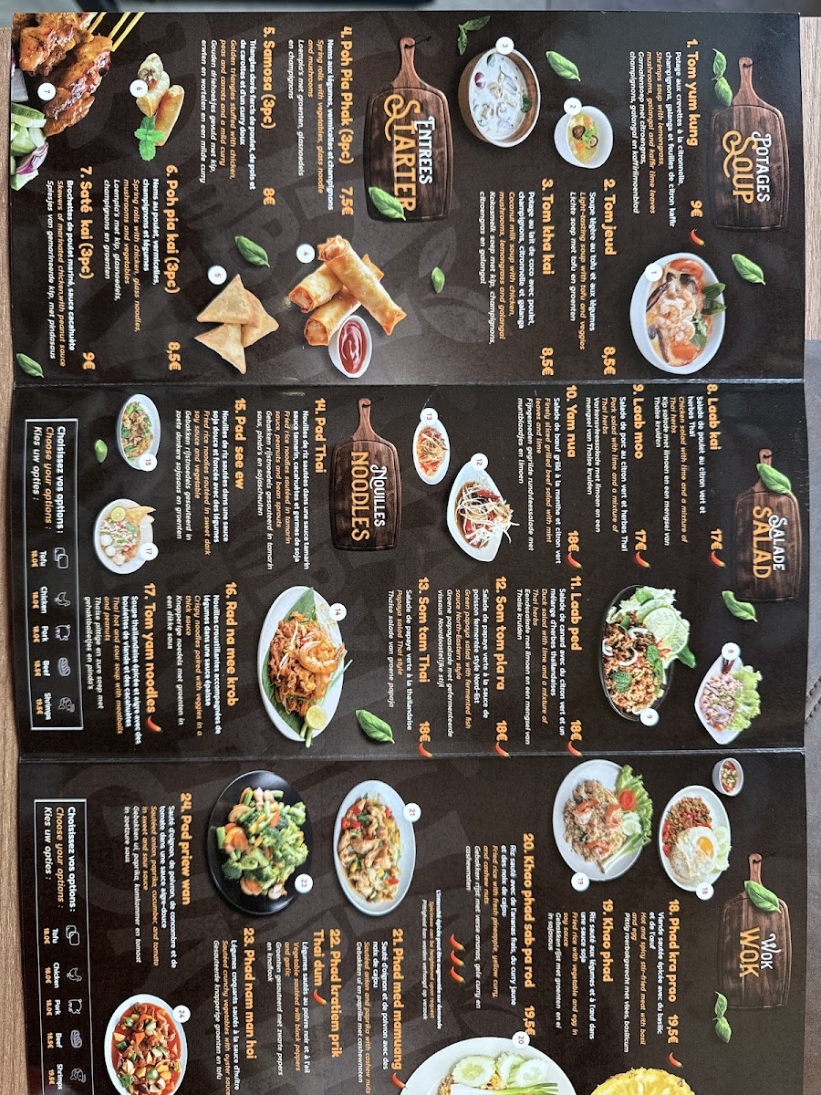 Menu Thai By Dave-4